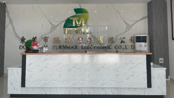 东莞市腾茂电子有限公司图1