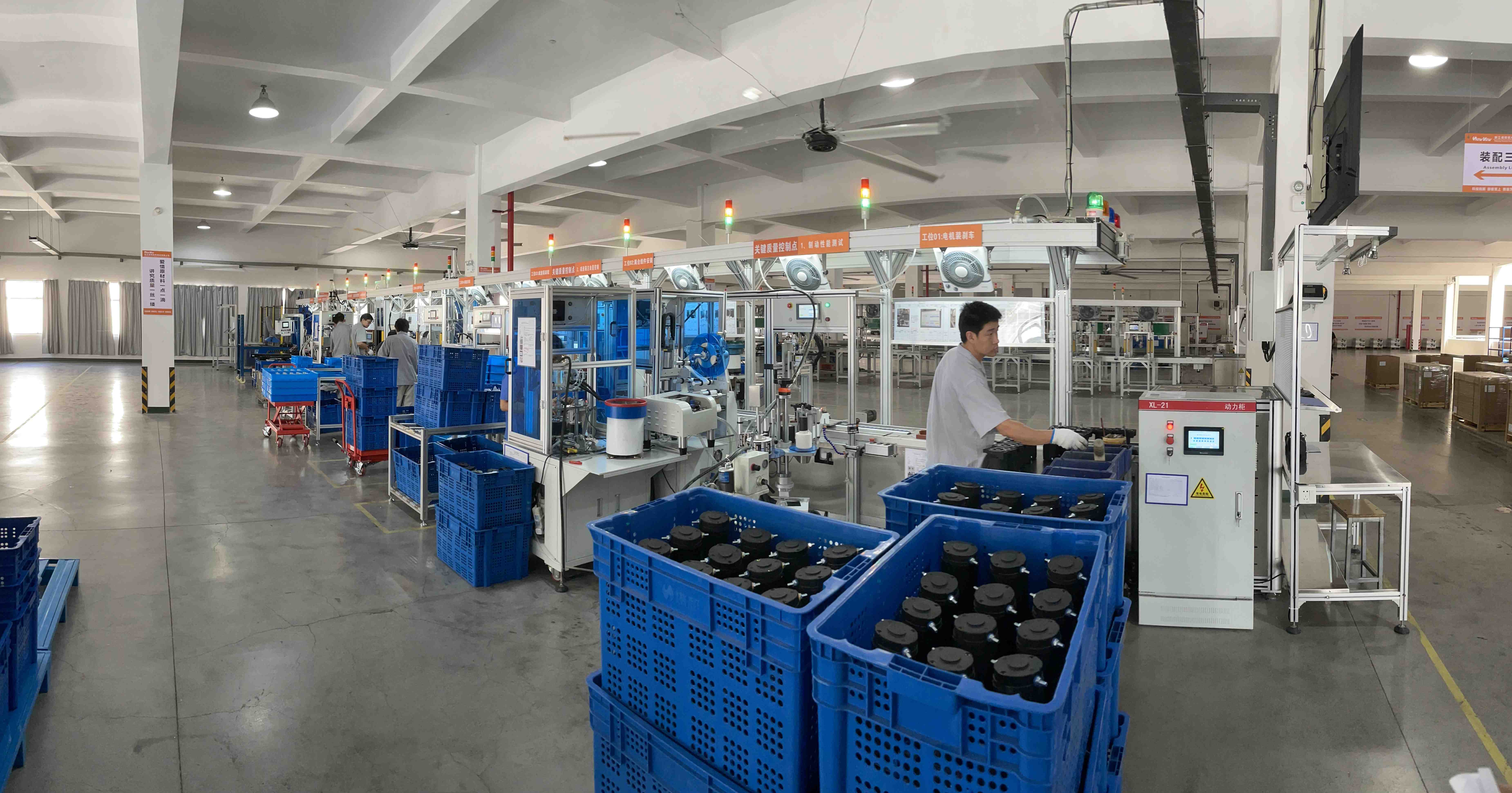 浙江华凯兴智能科技有限公司图4