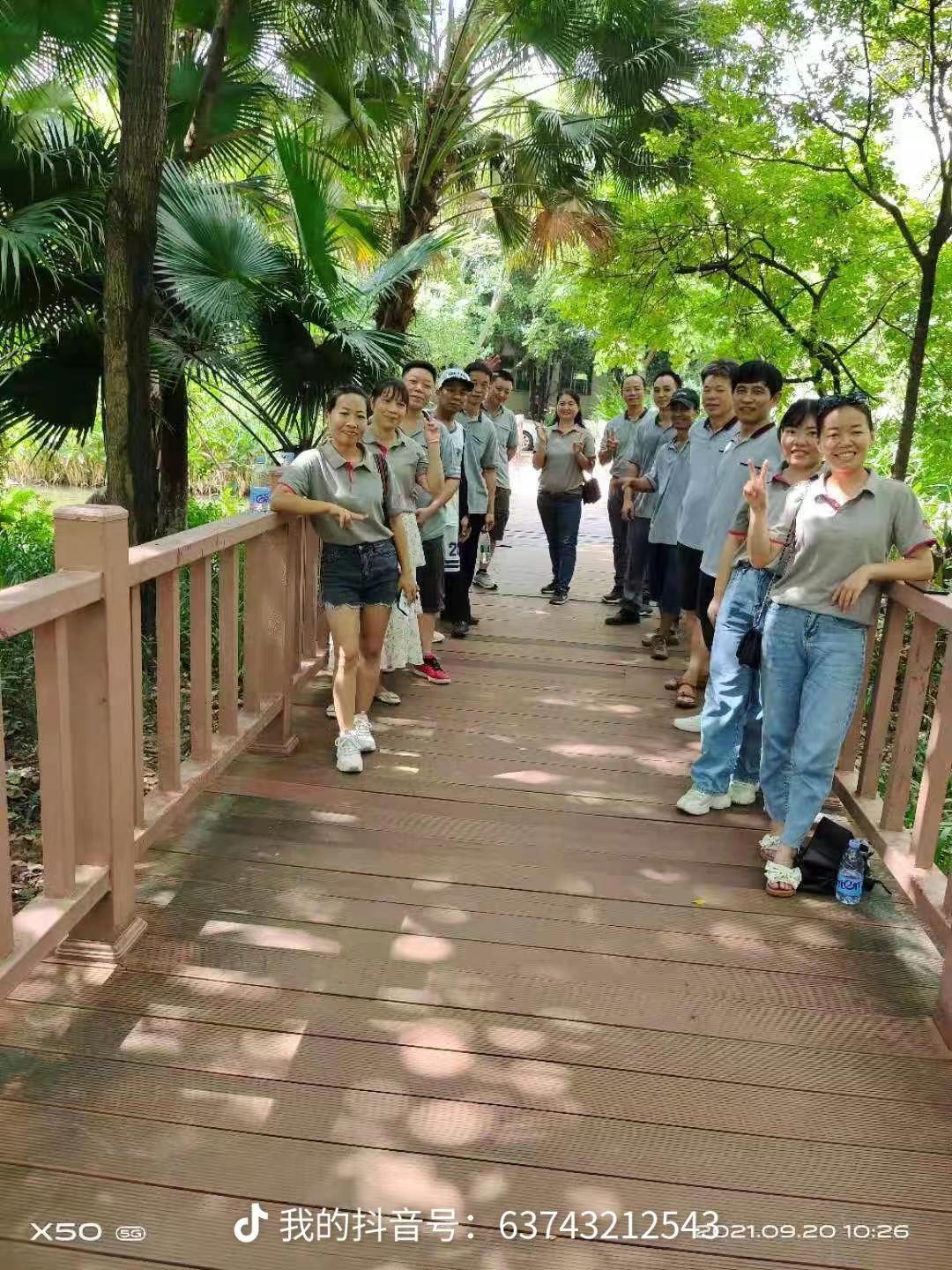 东莞钧钰精密金属制造有限公司图3