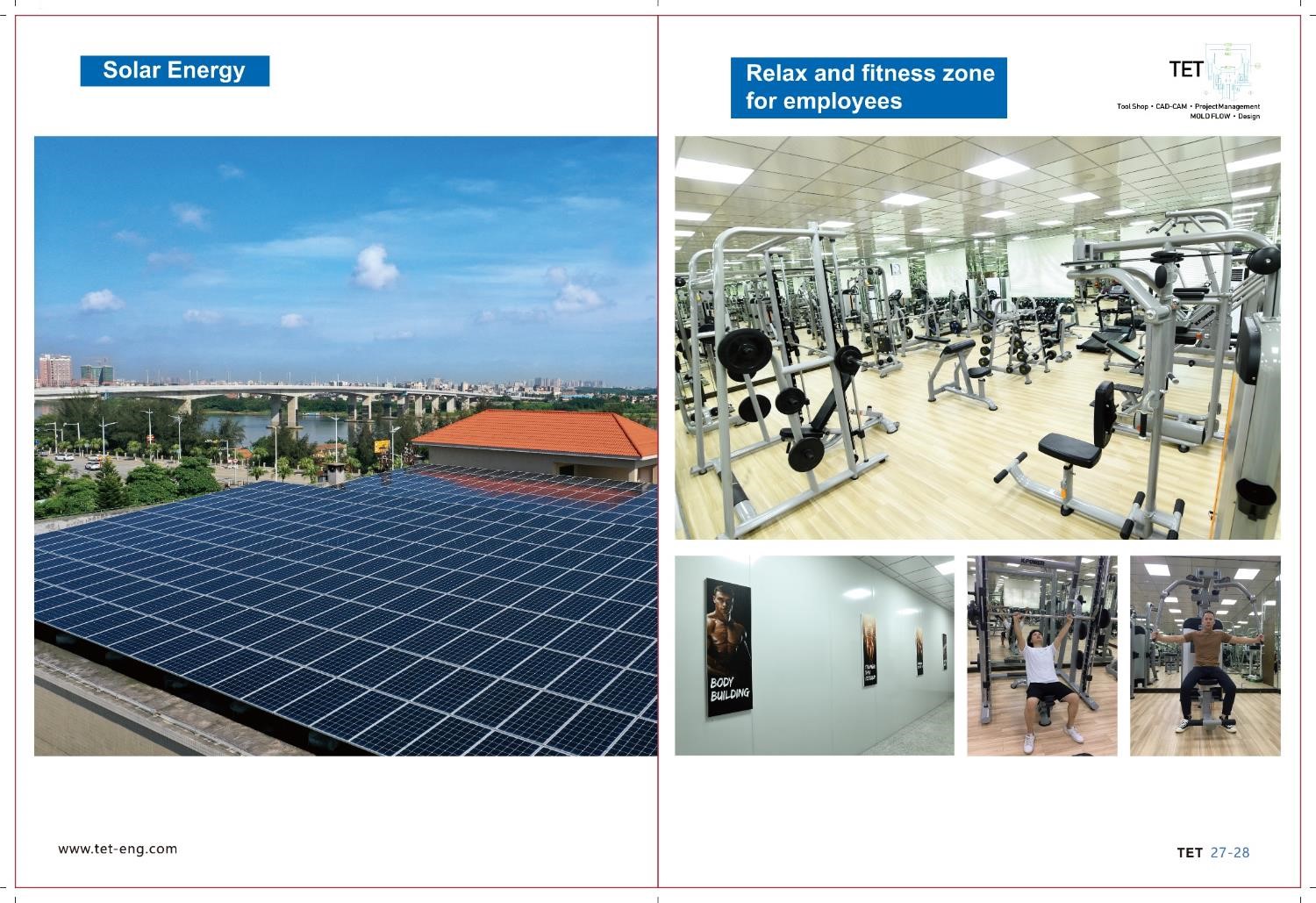 东莞市特弈制模有限公司图9