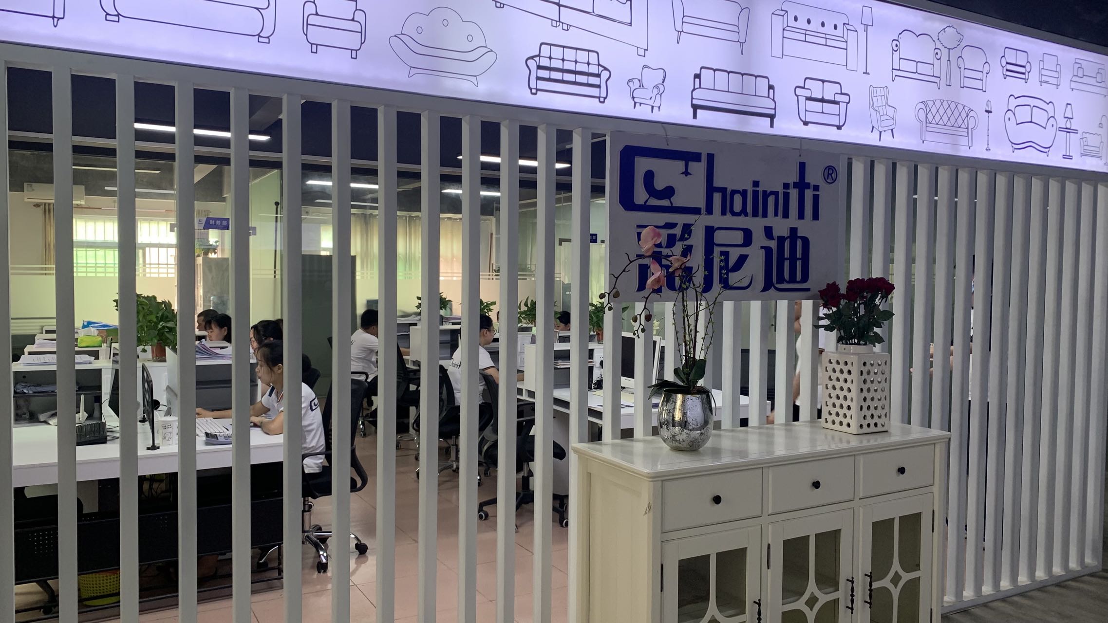 东莞彩尼迪家具有限公司图2