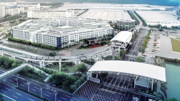 惠州比亚迪电子有限公司图1