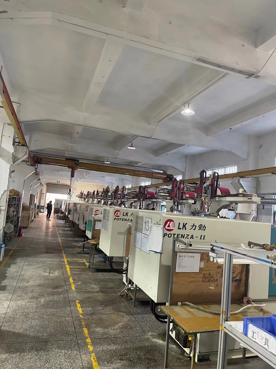 东莞市佳家通塑胶模具有限公司图3