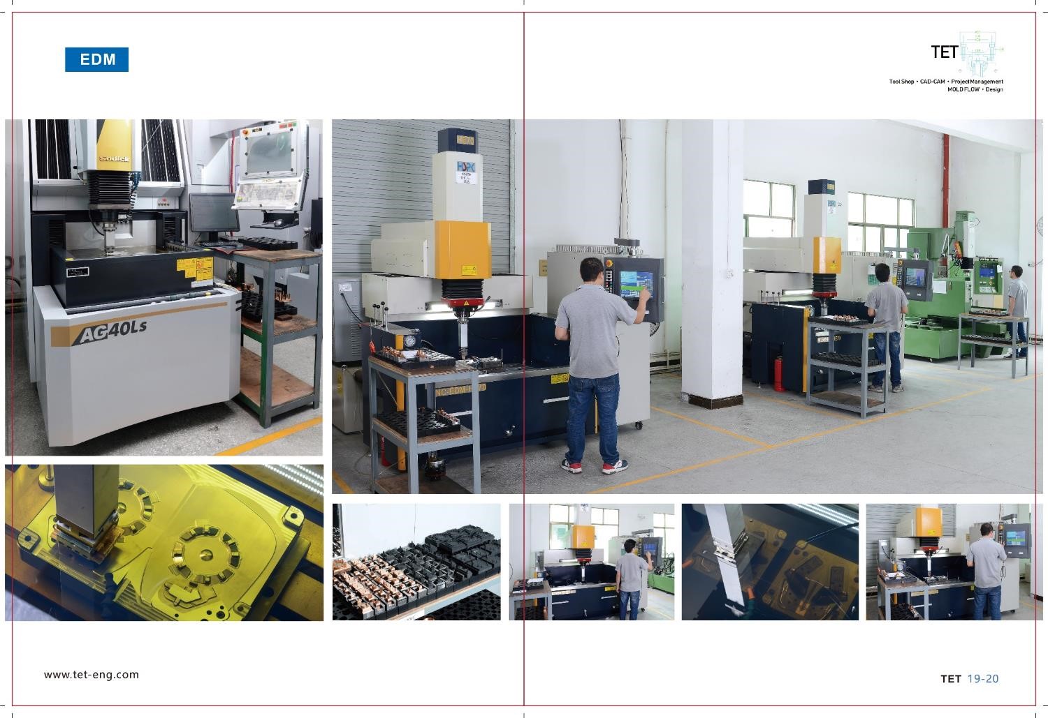 东莞市特弈制模有限公司图5