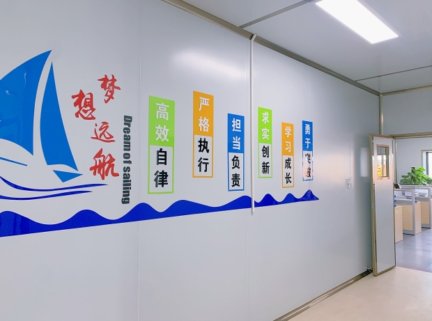 京洲光电科技（东莞）有限公司图3