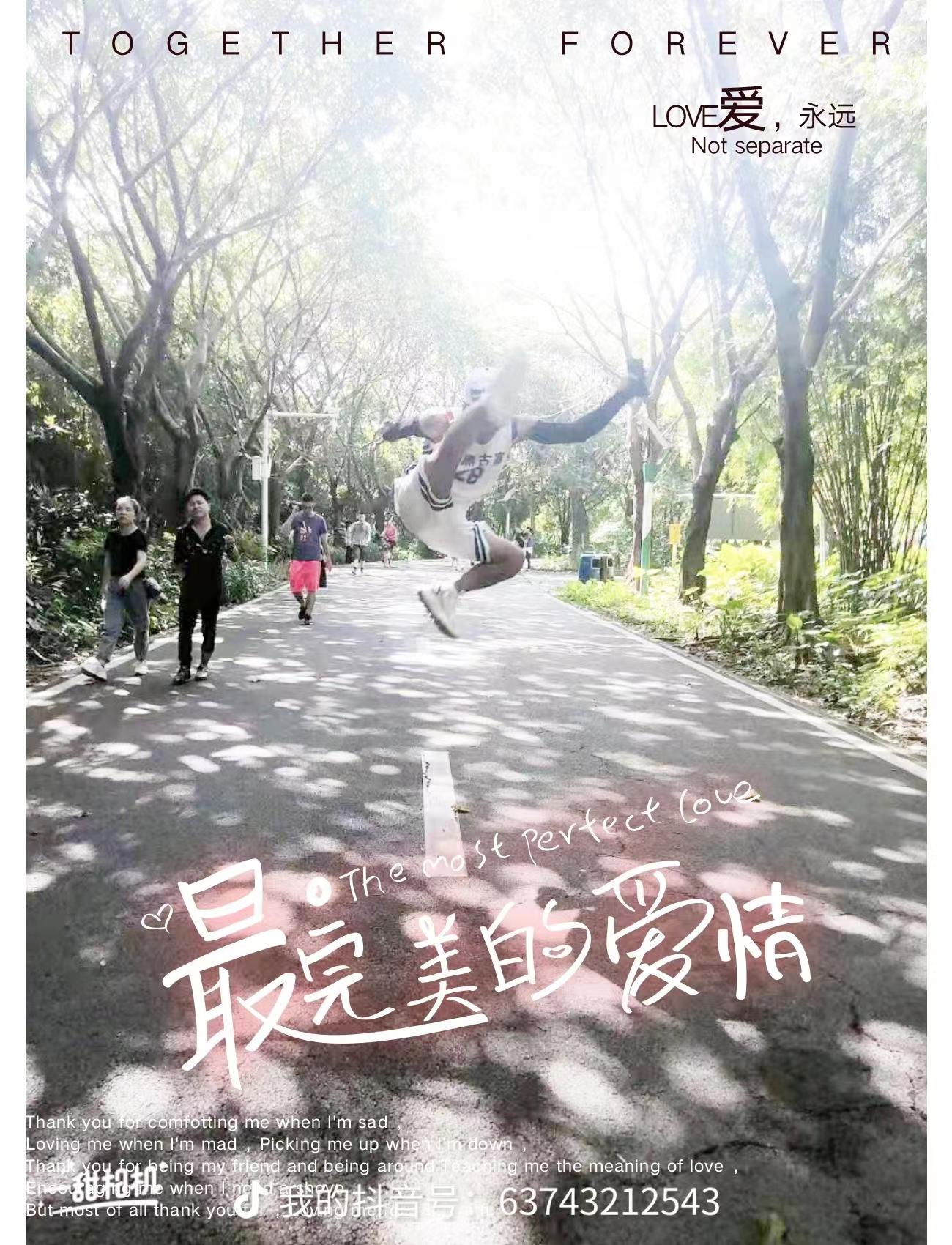 东莞钧钰精密金属制造有限公司图4