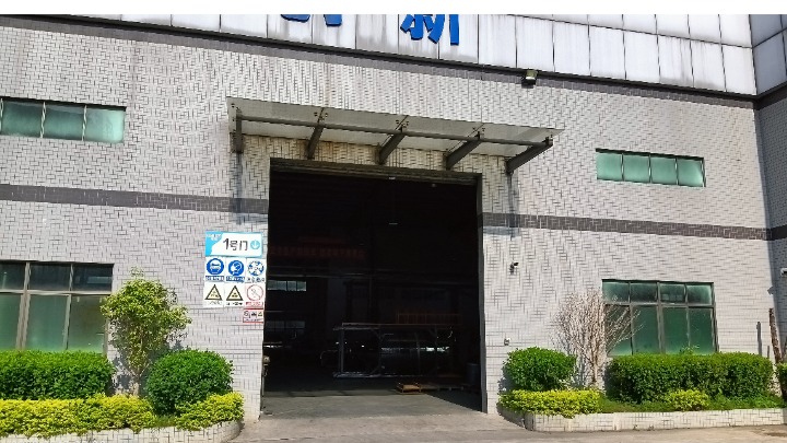 东莞市恒荣机械股份有限公司图4