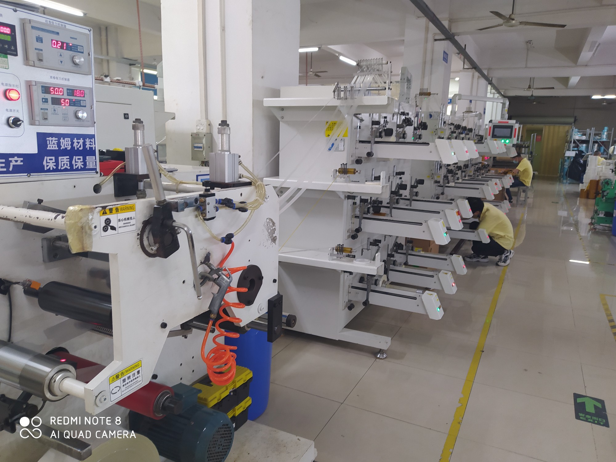 东莞市蓝姆材料科技有限公司图6