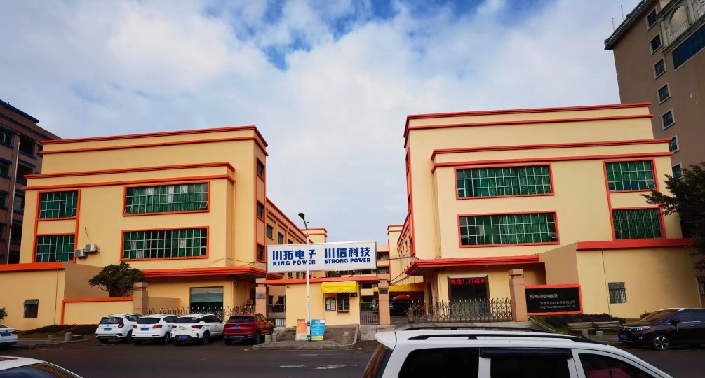 东莞市川拓电子有限公司图6