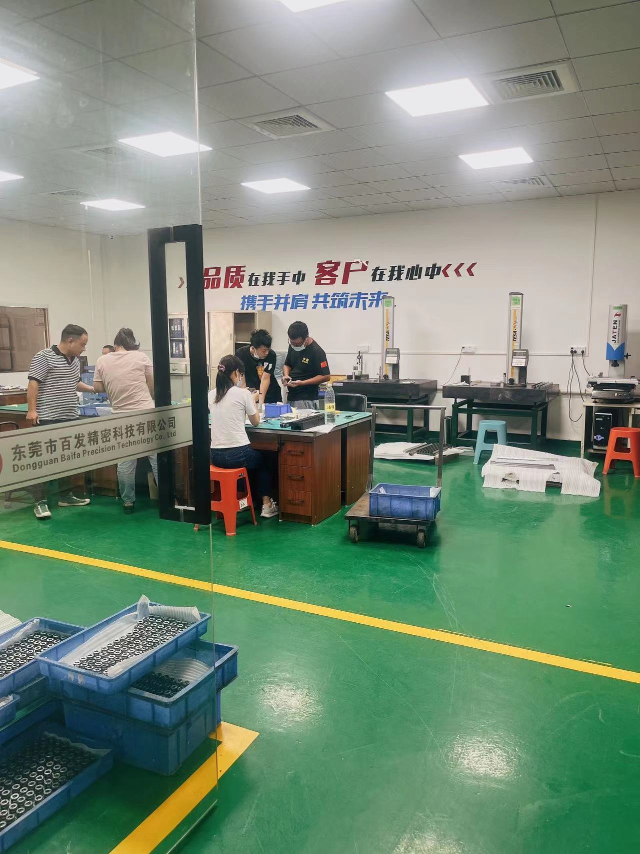 东莞市百发精密科技有限公司图4
