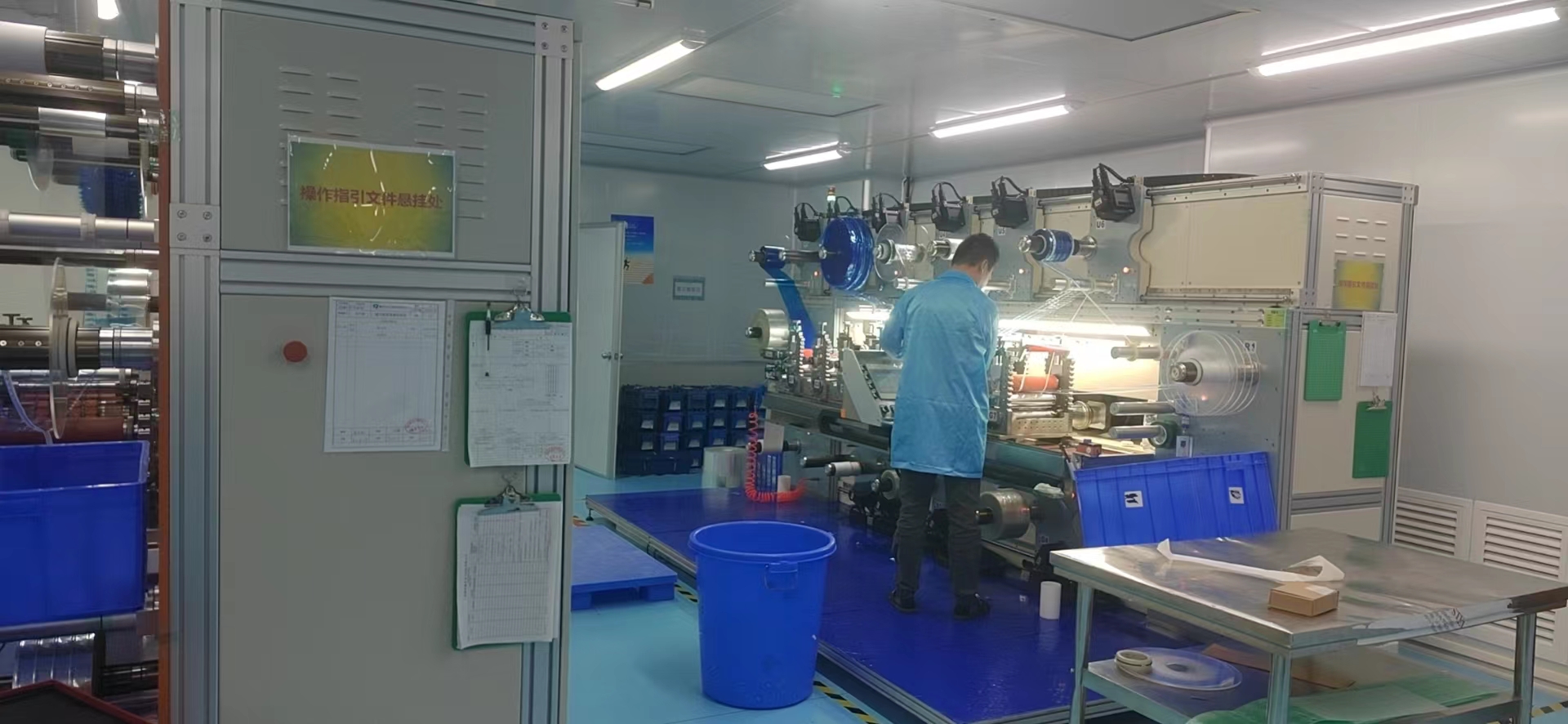 睿宇新材料(东莞)有限公司图6