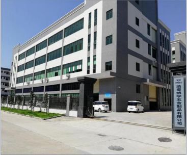 东莞市渝粤博宇五金制品有限公司图1