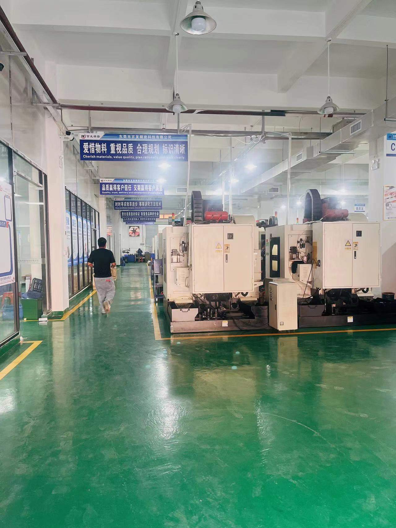 东莞市百发精密科技有限公司图6