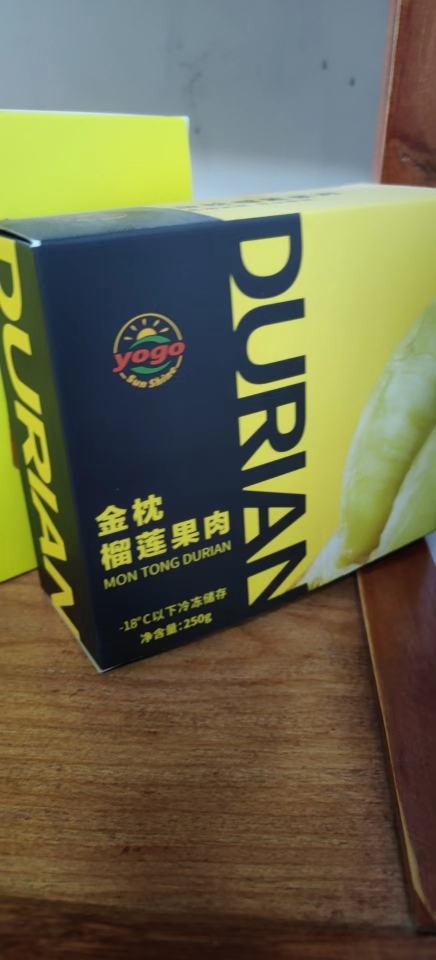 广东储榴香食品科技有限公司图6