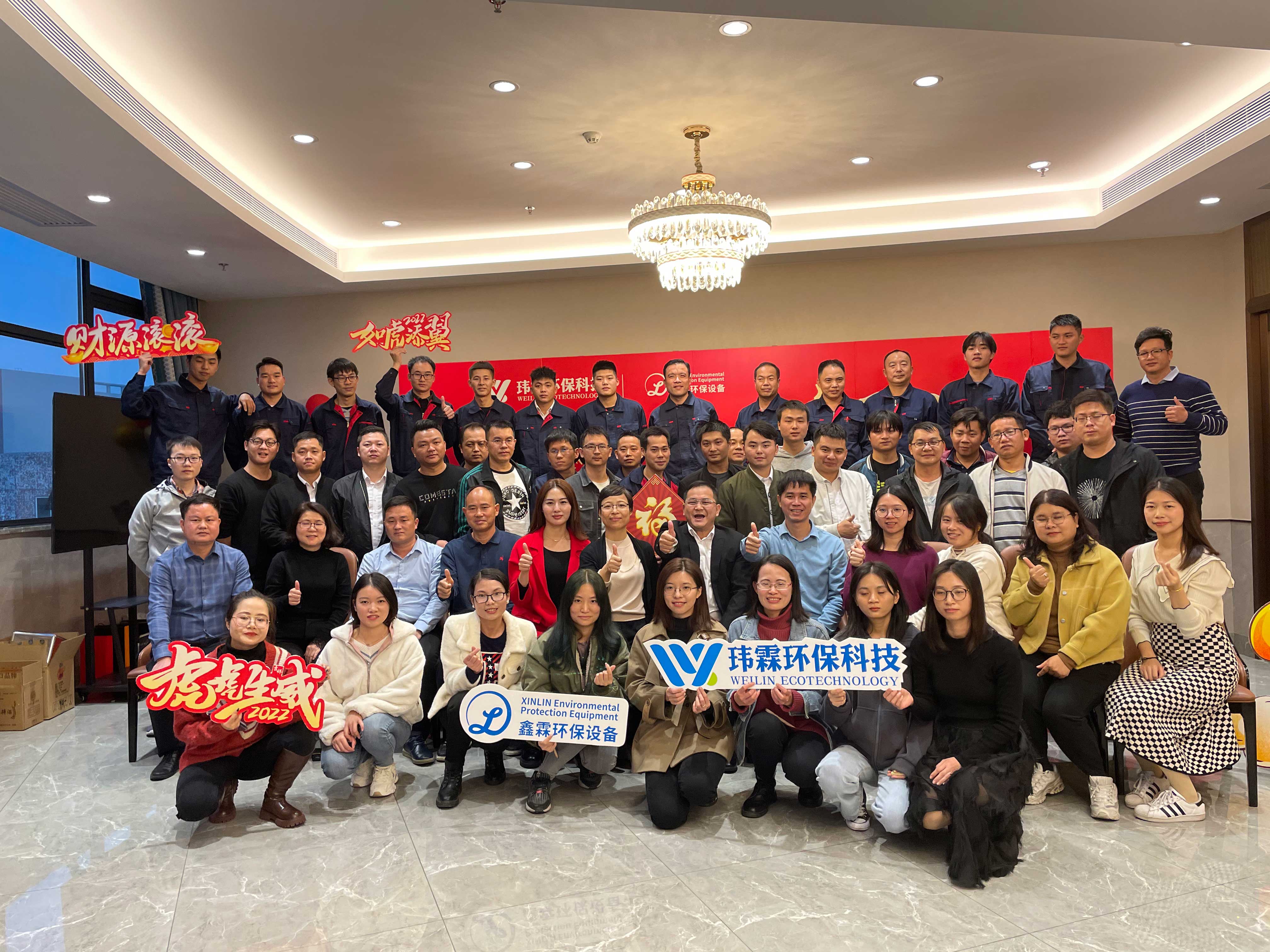 广东玮霖环保科技有限公司图6
