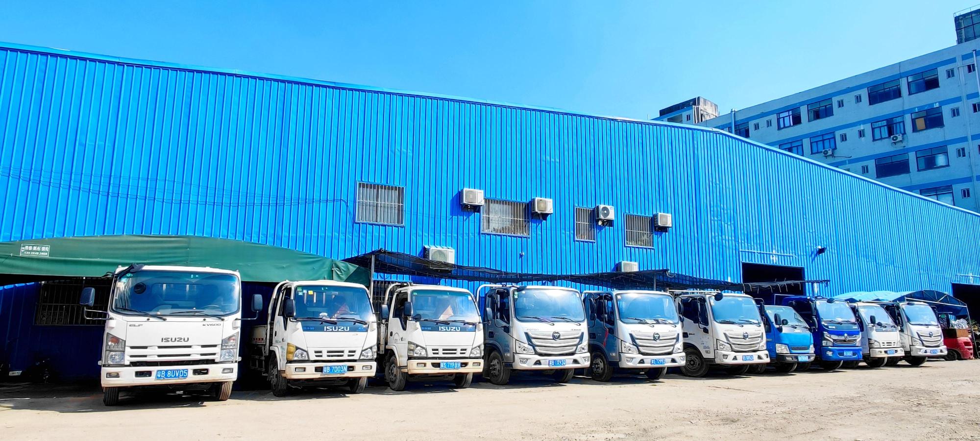 东莞市金永正模具材料科技有限公司图1