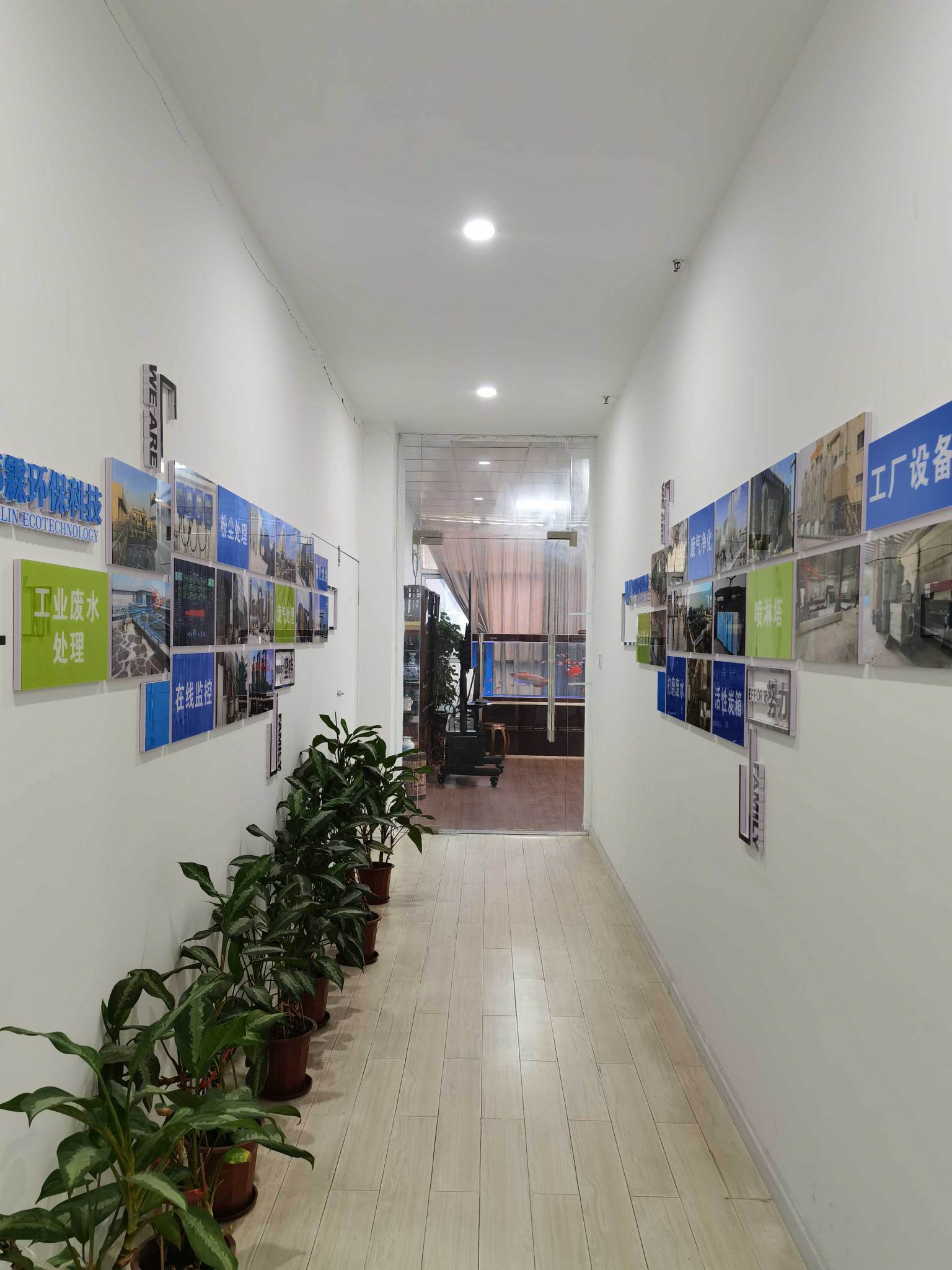 广东玮霖环保科技有限公司图9