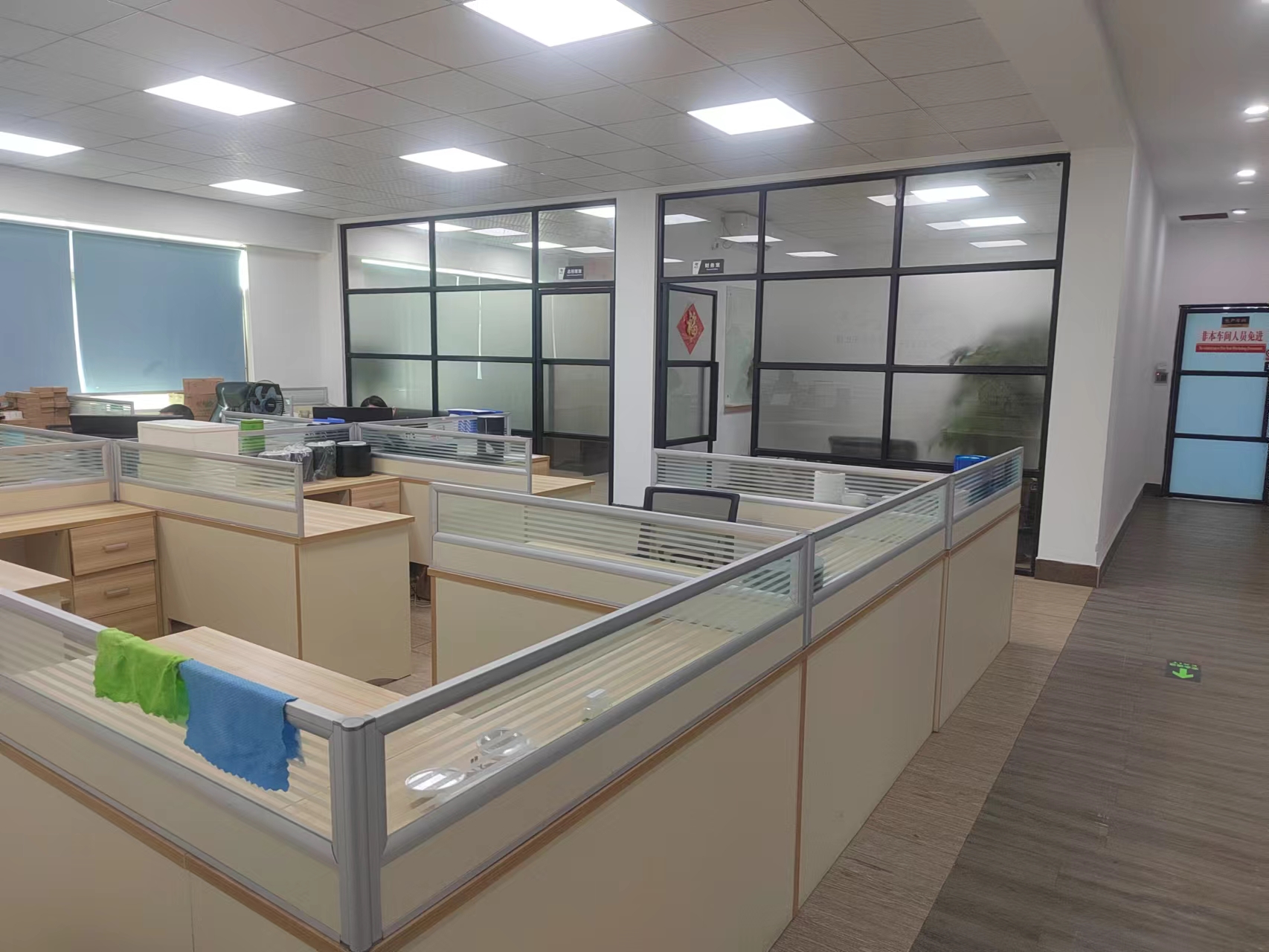 睿宇新材料(东莞)有限公司图4