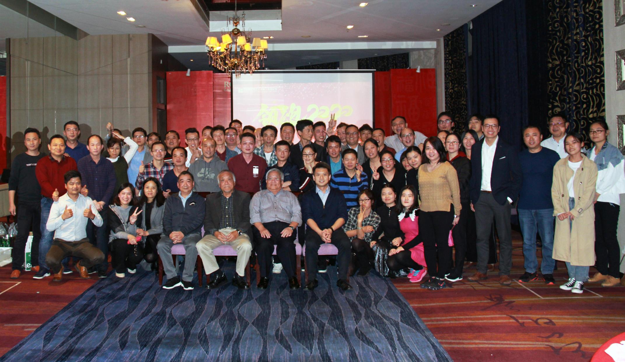 宏展钢材加工（东莞）有限公司图2