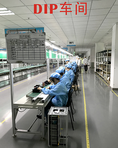 东莞市川拓电子有限公司图9