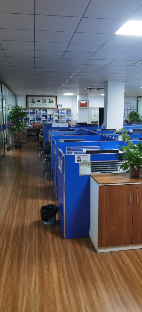 友拓精创（广东）智能科技有限公司图1