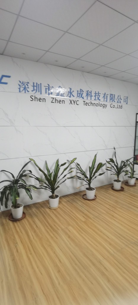 友拓精创（广东）智能科技有限公司图2