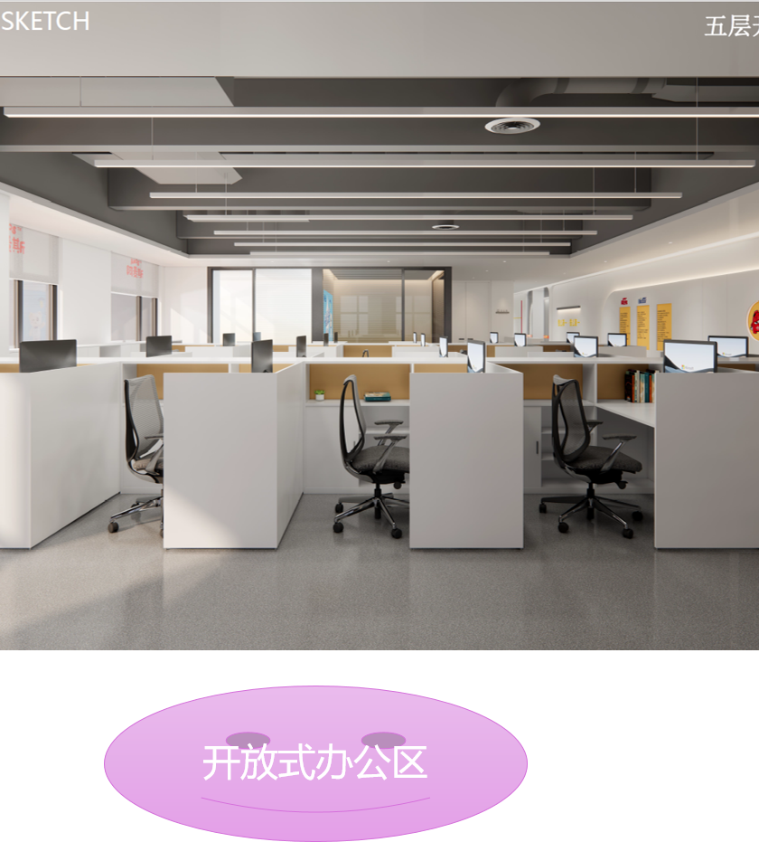 阿麦斯（广东）食品科技有限公司图4