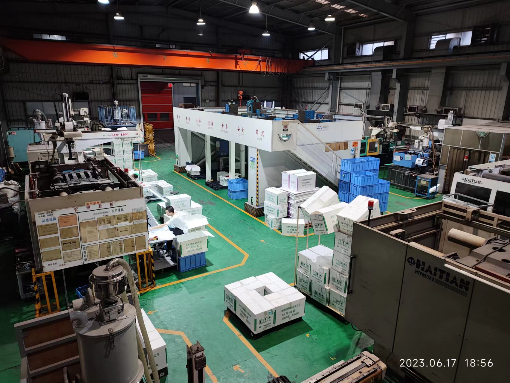 东莞达兴塑胶模具有限公司图5