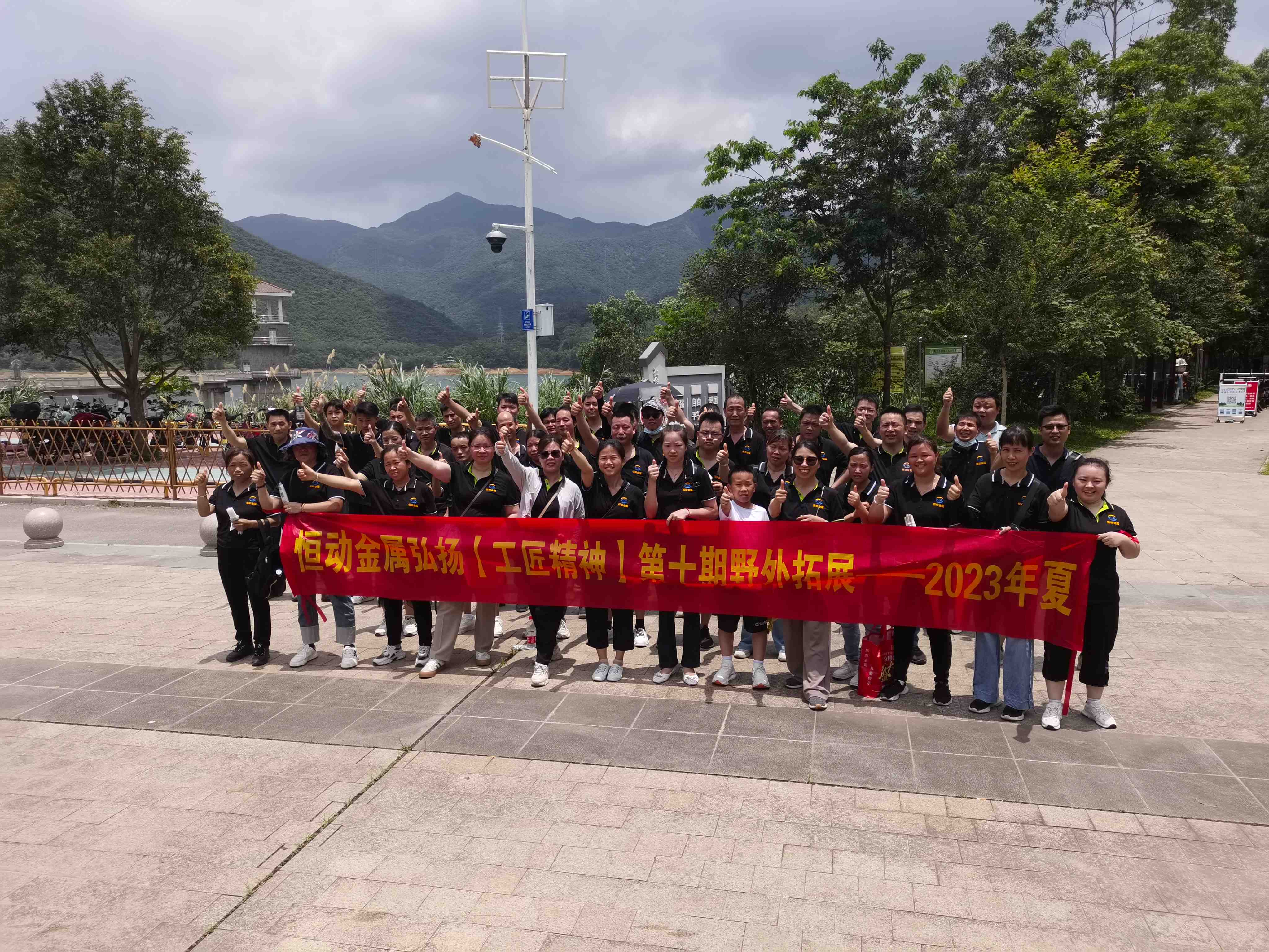 东莞市恒动金属制品有限公司图3