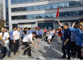 广东蓝劲包装有限公司图2