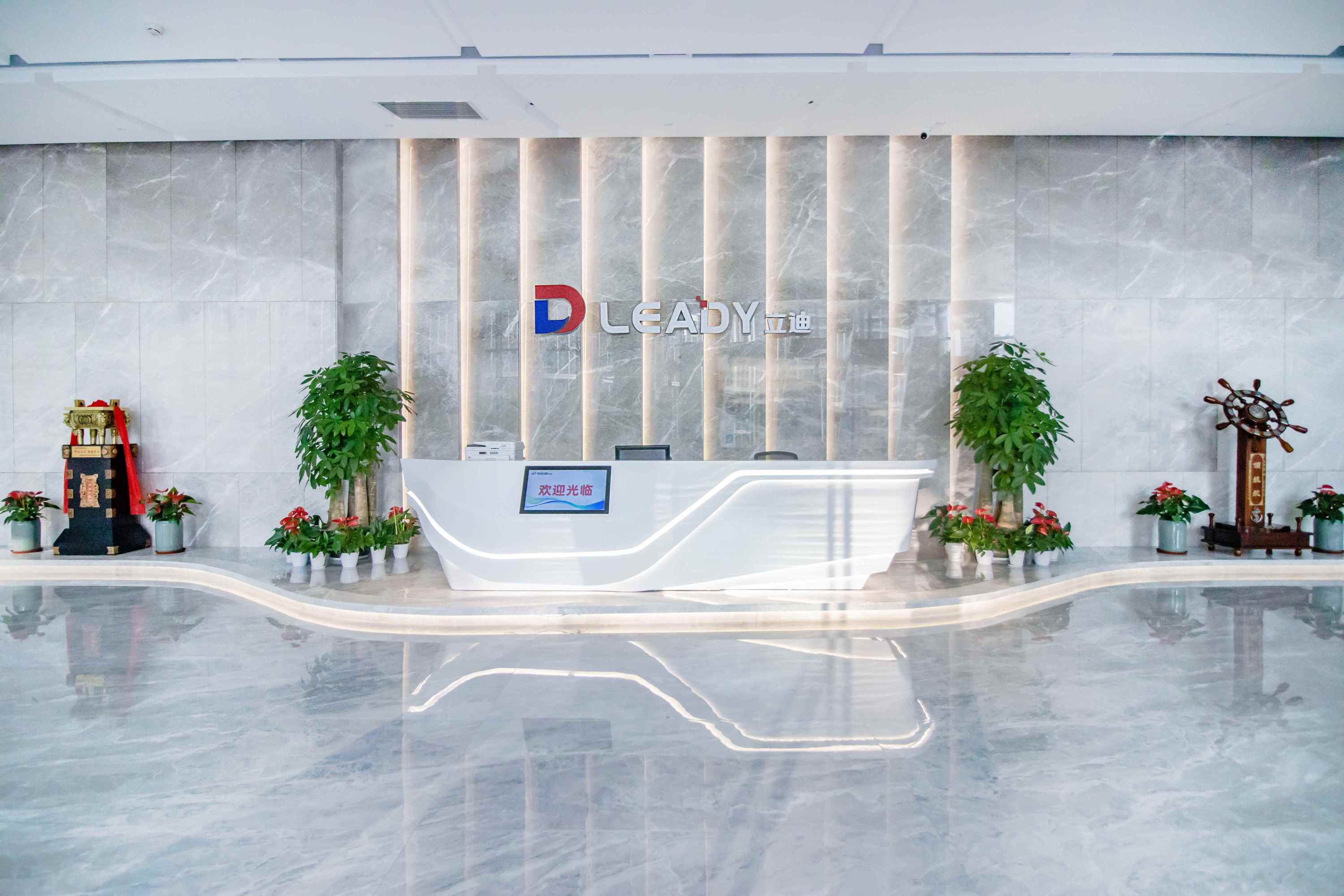 广东贝迪机器人有限公司图2