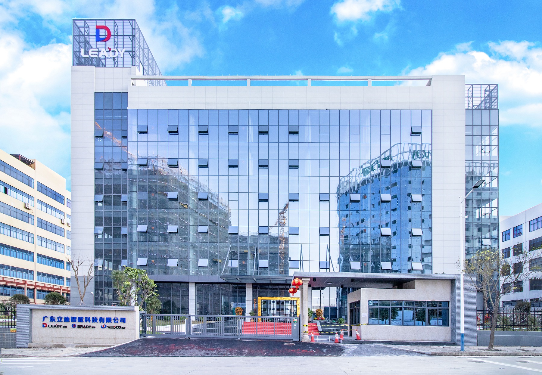 广东贝迪机器人有限公司图1