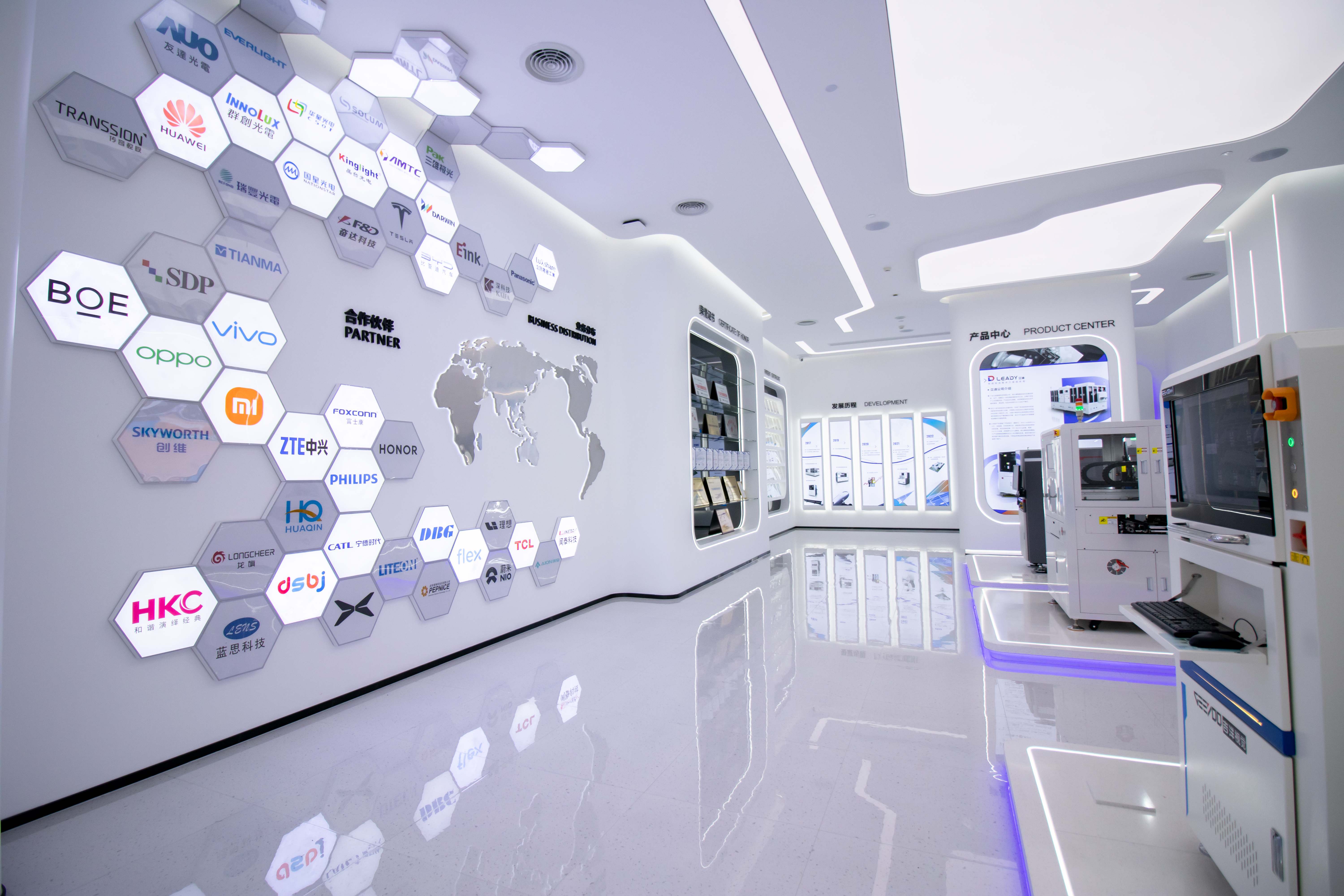 广东贝迪机器人有限公司图8