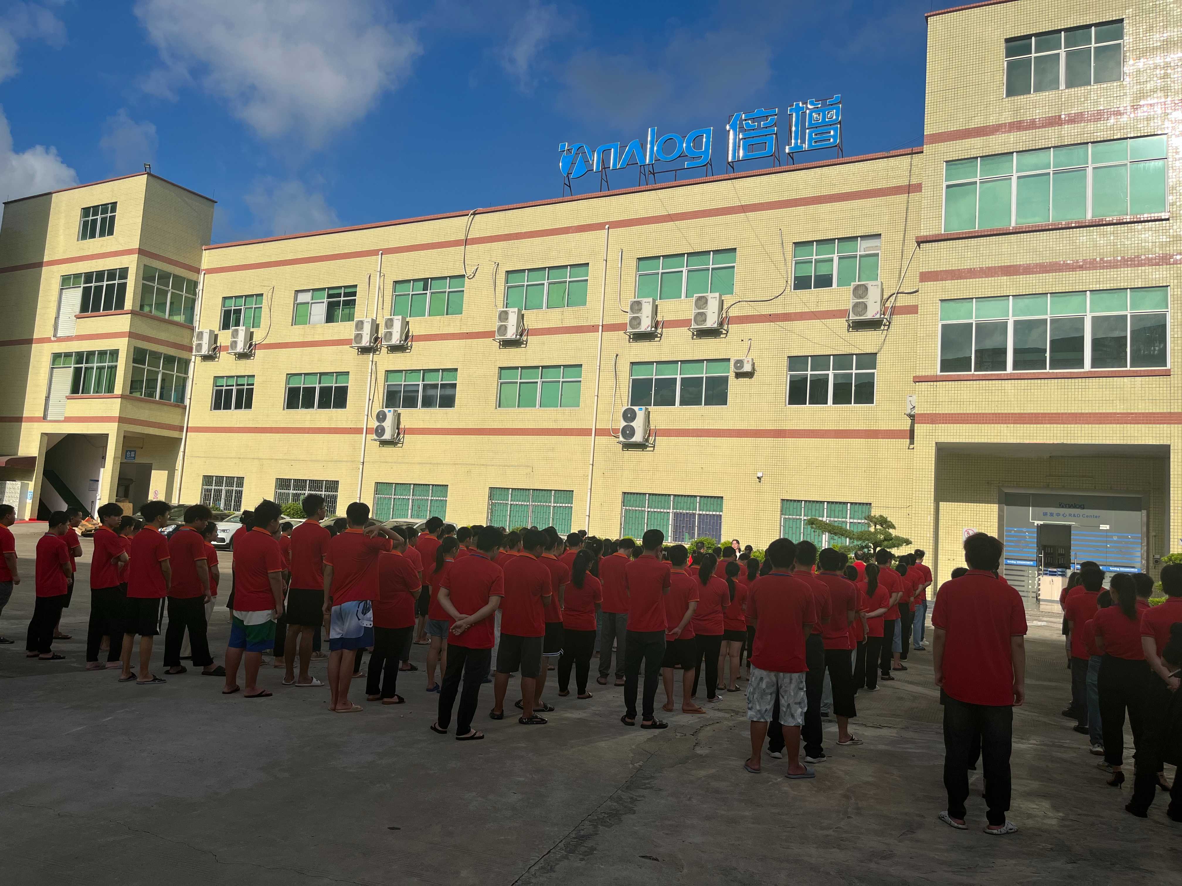 东莞市倍增电子有限公司图8
