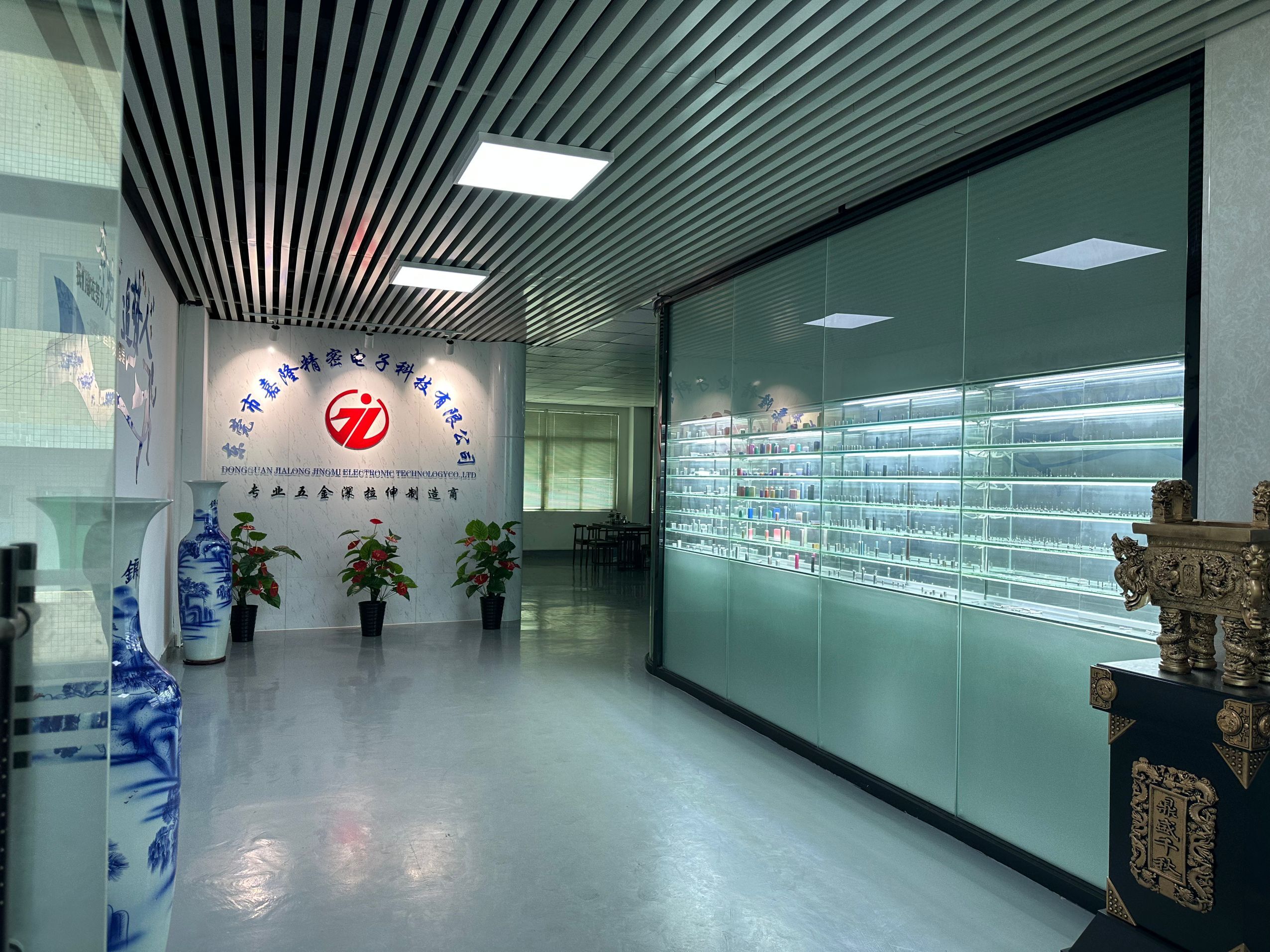 东莞市嘉隆精密电子科技有限公司图2