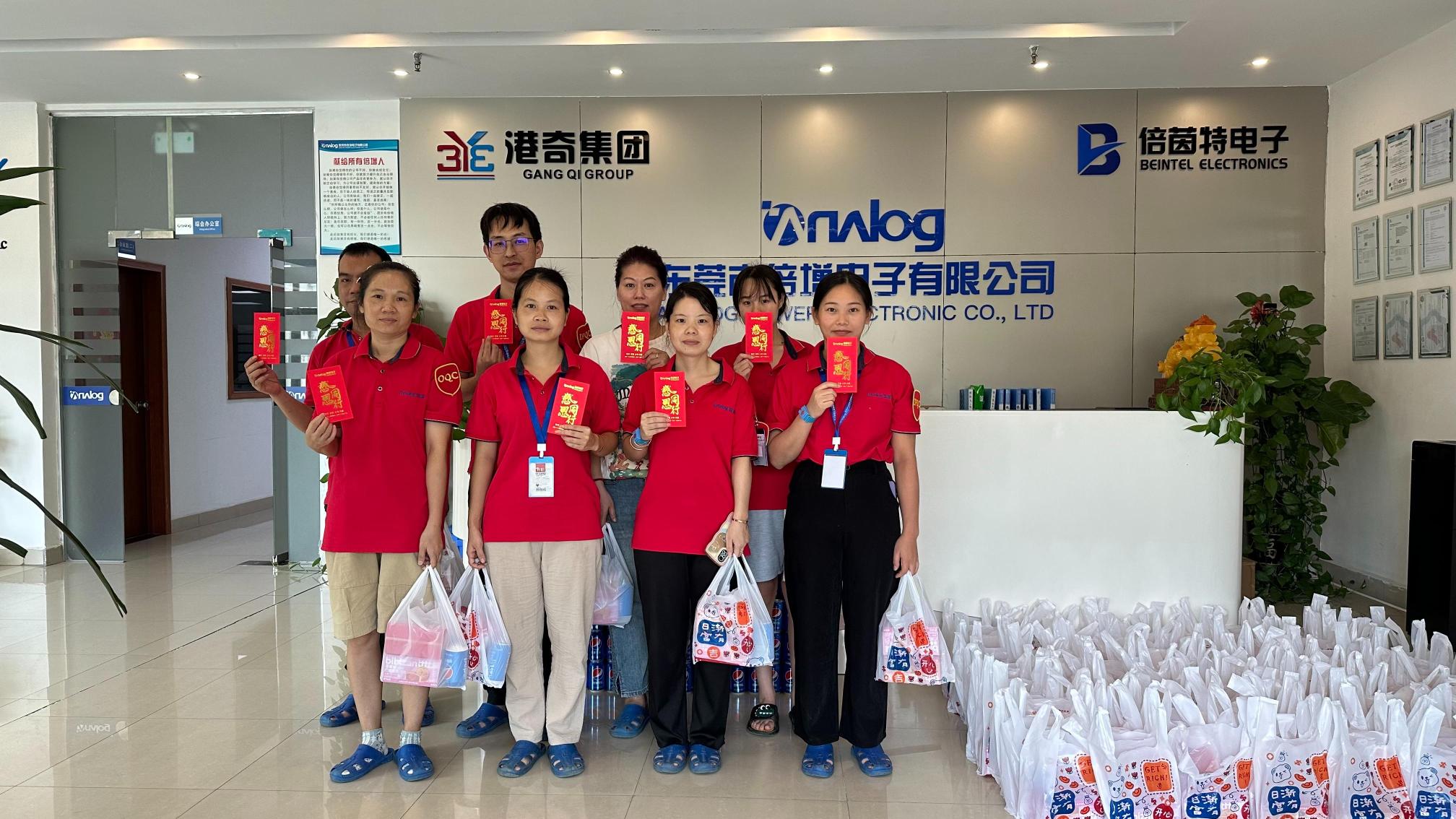 东莞市倍增电子有限公司图7