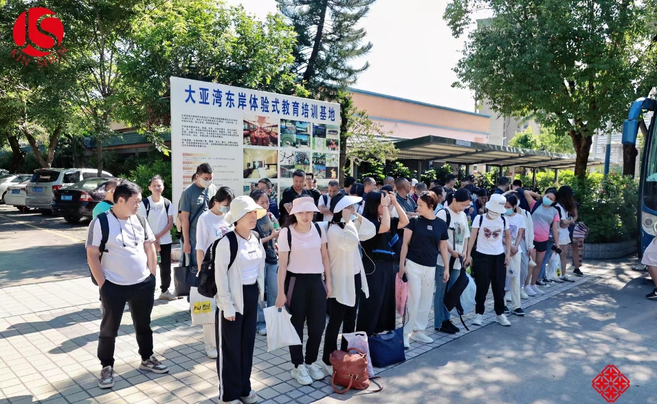 东莞市金顺包装材料有限公司图7