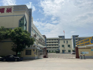 东莞市曜硕五金科技有限公司图1