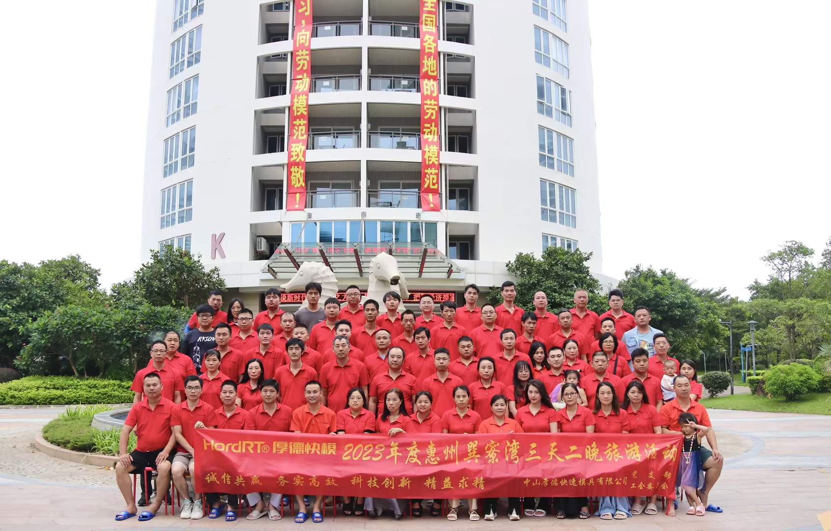 中山厚德快速模具有限公司图6