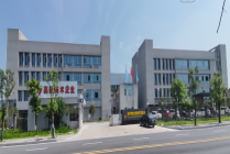 广东国亨优合新材料股份有限公司图3