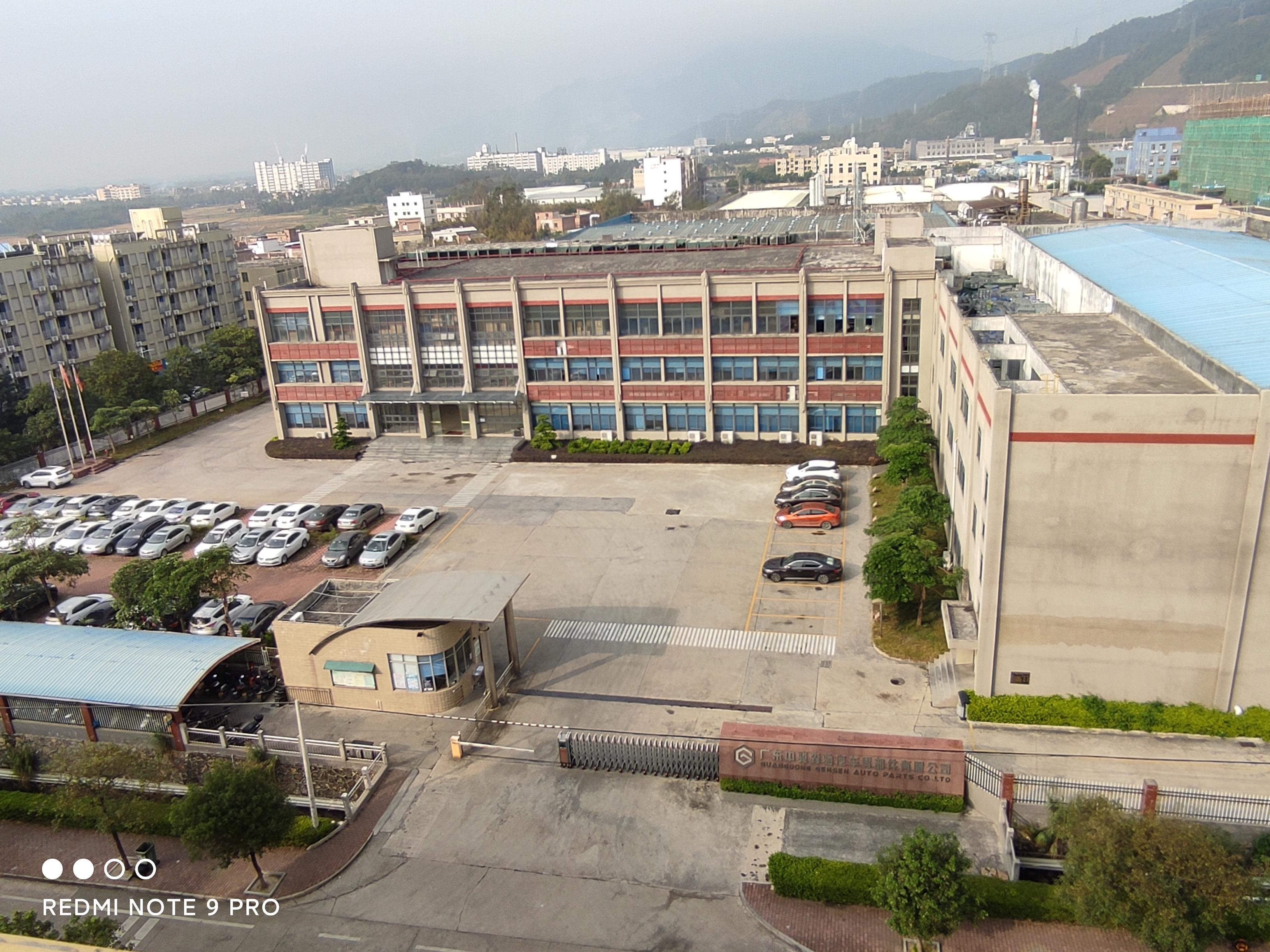 广东中骏森驰汽车零部件有限公司图4