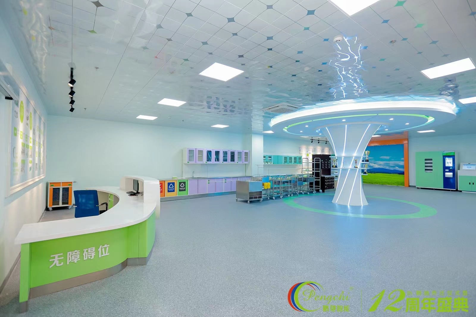 东莞鹏驰智能设备科技有限公司图7