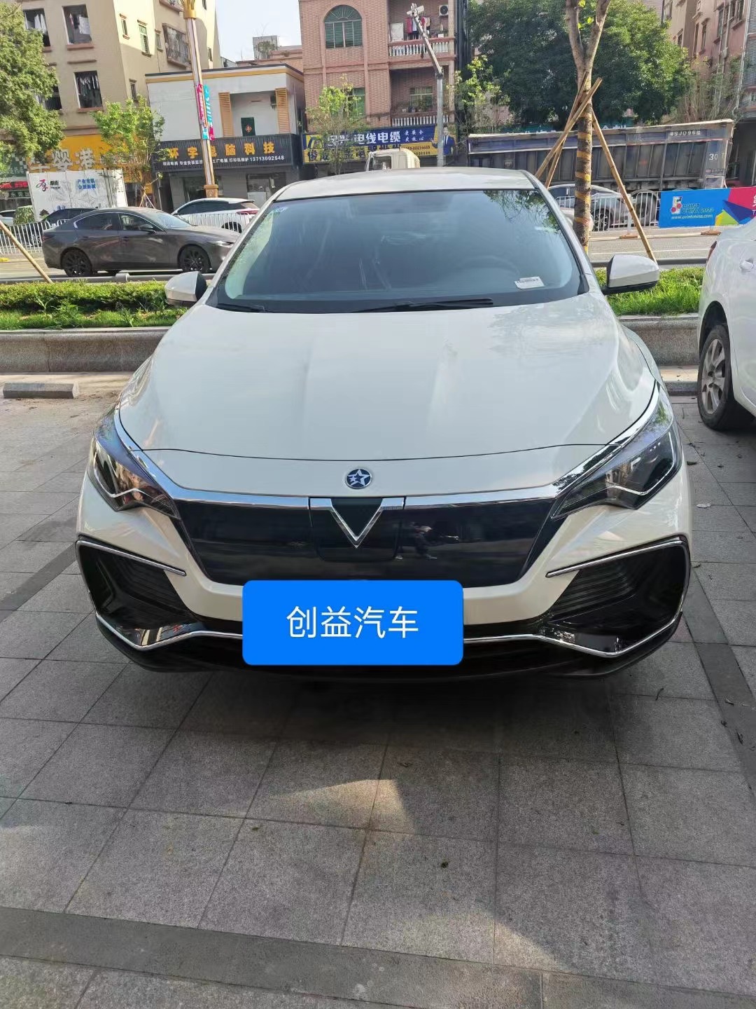 东莞市创益汽车服务有限公司图4