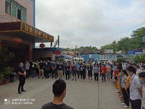 东莞航品电子科技有限公司图6