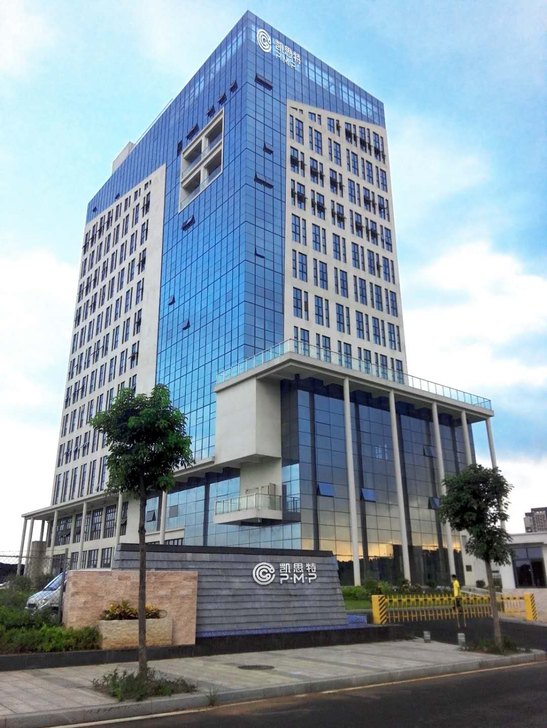 东莞市迪凯医疗科技有限公司图1