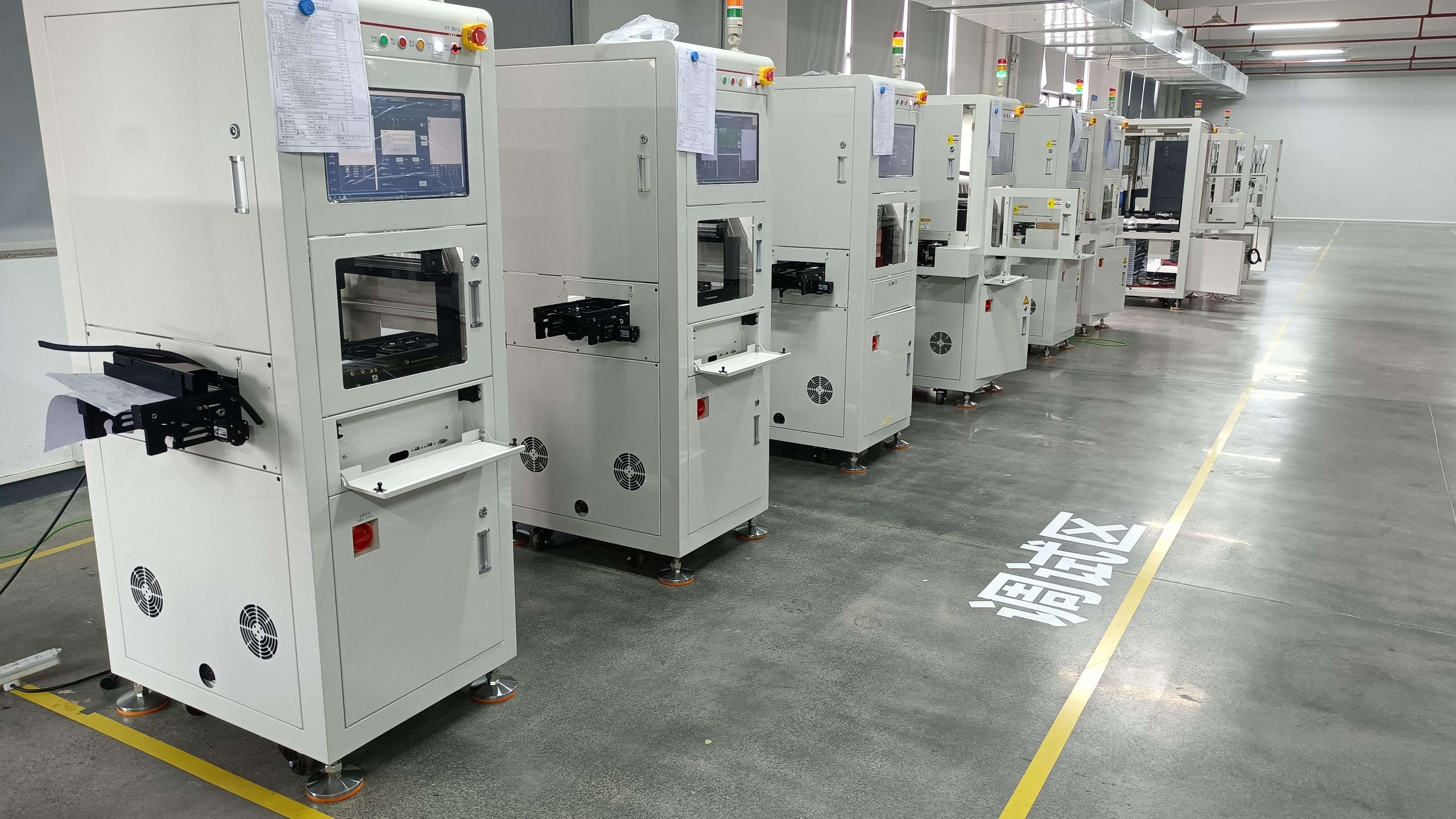 广东贝迪机器人有限公司图6