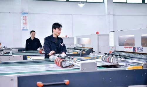 广东大伦新材料股份有限公司图3