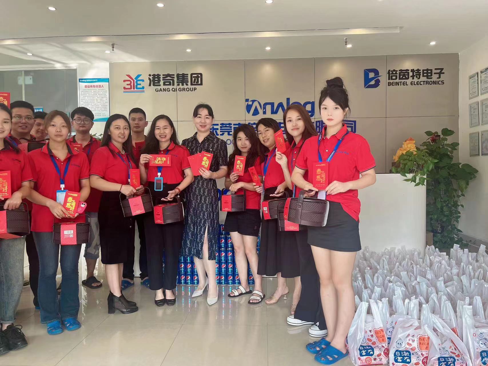 东莞市倍增电子有限公司图6
