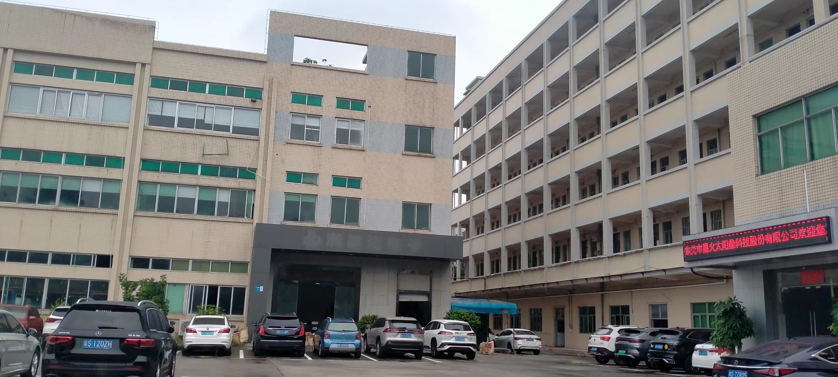 广东绿建光伏产业有限公司图3