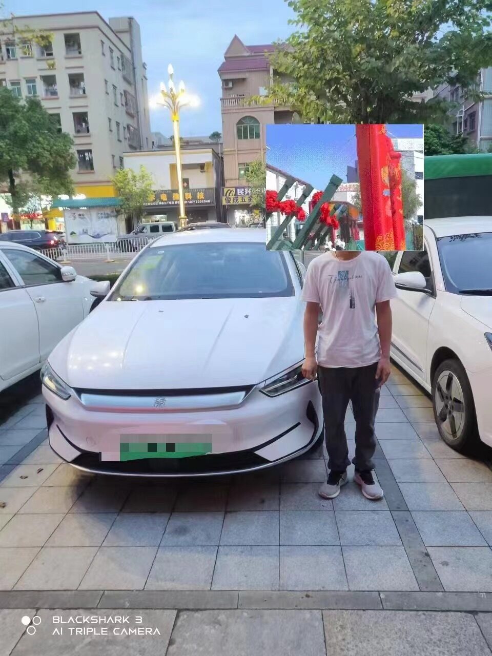 东莞市创益汽车服务有限公司-图片5